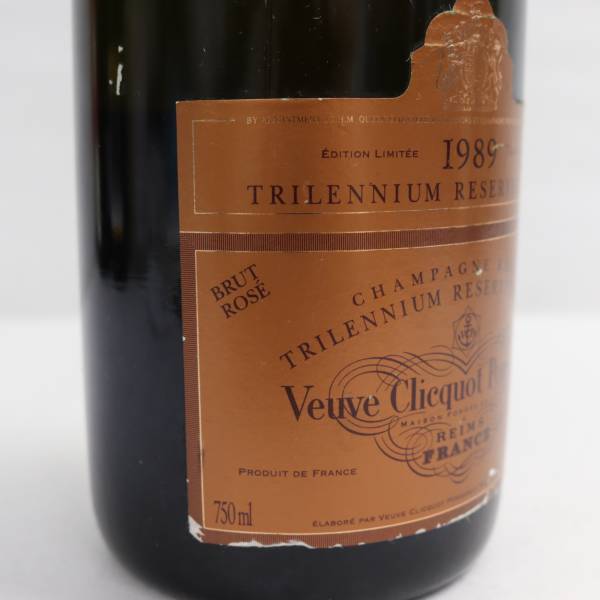 Veuve Clicquot Ponsardin ヴーヴクリコポンサルダン トリレニウム