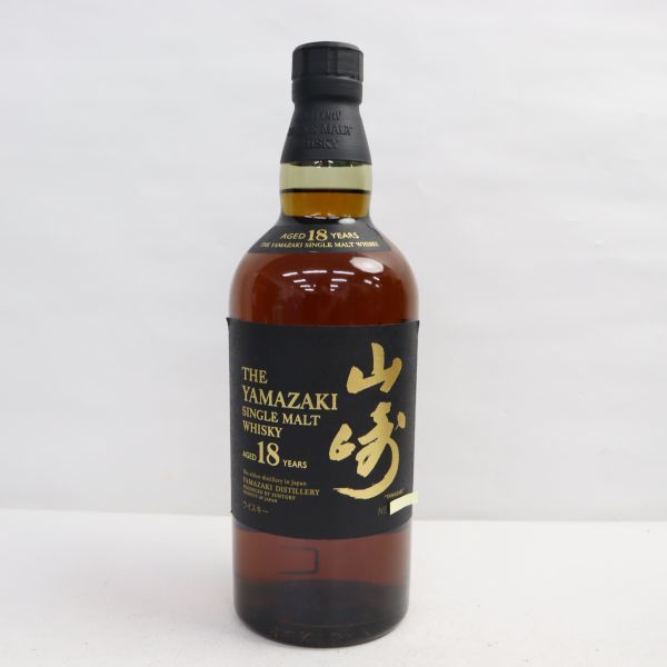 SUNTORY(サントリー)山崎 18年 シングルモルト 旧 43% 700ml