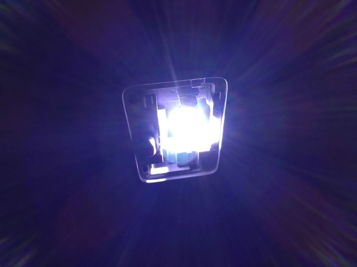 GP1 フィットハイブリッド T10 LED ルームランプ 9点セット 室内灯 車内灯 ウェッジ球 電球 ナンバー灯 バックランプ ポジション_画像8
