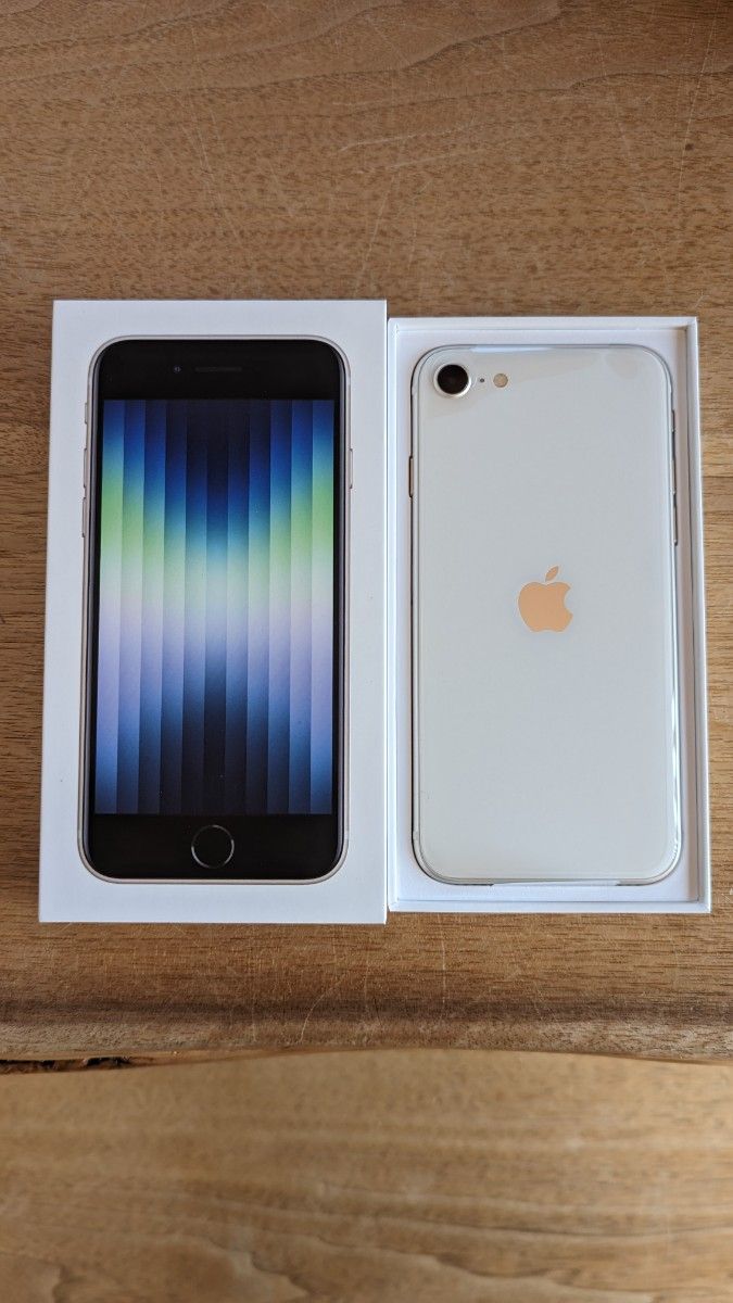 バーゲンで iphone iPhone se第3世代 64gb SIMフリー スターライト 未
