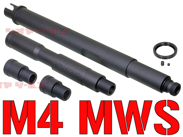 * settlement of accounts sale!*ANGRY GUN made round M4A1 MWS for aluminium outer barrel SET 2018ver.