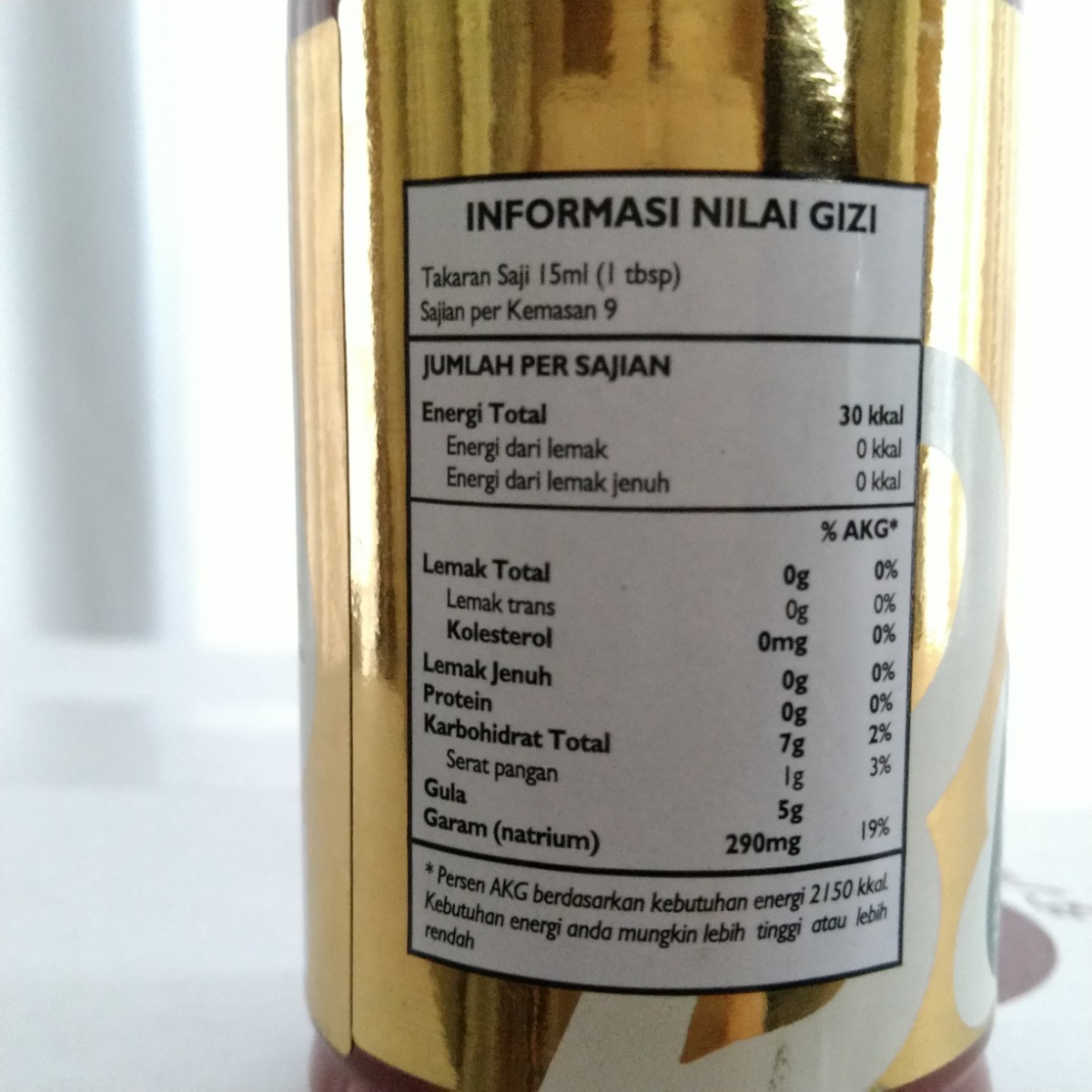 チリソース ドゥア ベリビス サンバル 135ml インドネシア 辛味調味料