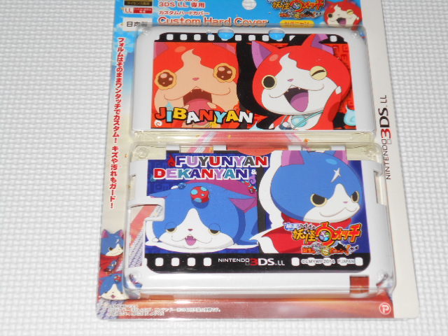 3DS☆妖怪ウォッチ 3DS LL専用 カスタムハードカバー ジバニャン 3DS☆妖怪ウォッチ 3DS LL専用 カスタムハードカバー ジバニャン