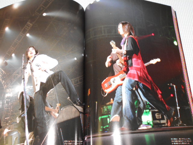 雑誌 COUNTDOWN JAPAN 06 07 ROCKIN'ON JAPAN.3月増刊号 2007 VOL.310_画像5