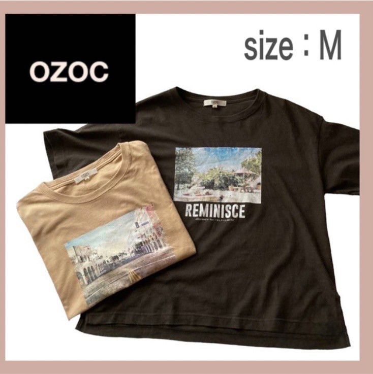 OZOC オゾック Tシャツ 2枚セット売り