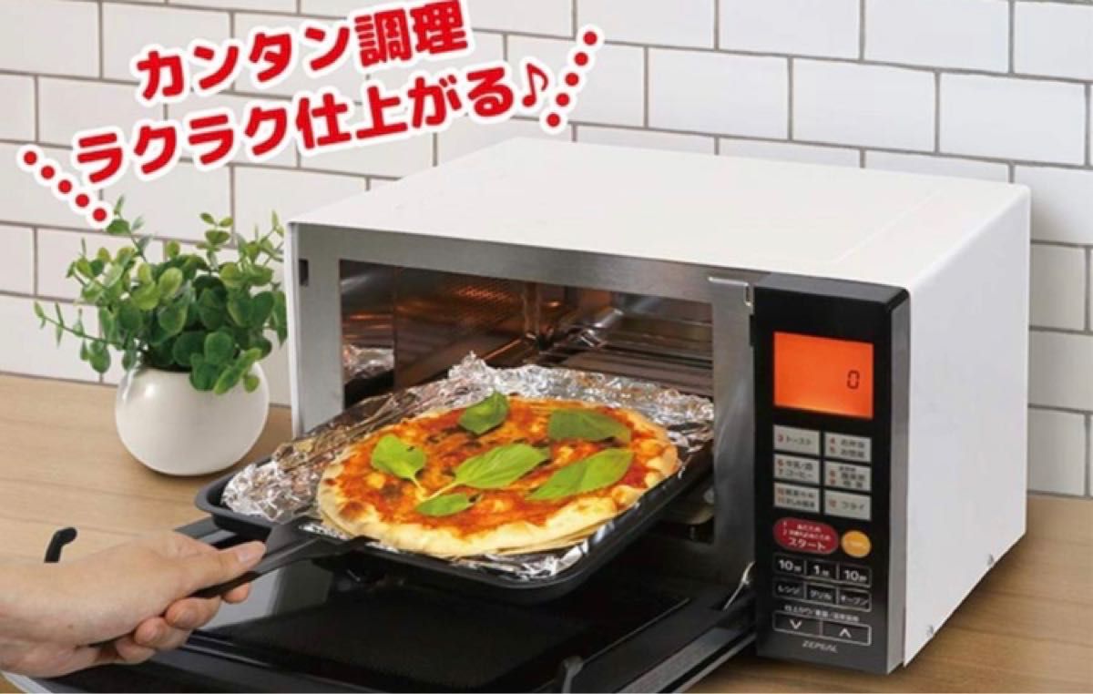 ZEPEAL オーブンレンジ DFO-G1818 | noonanwaste.com