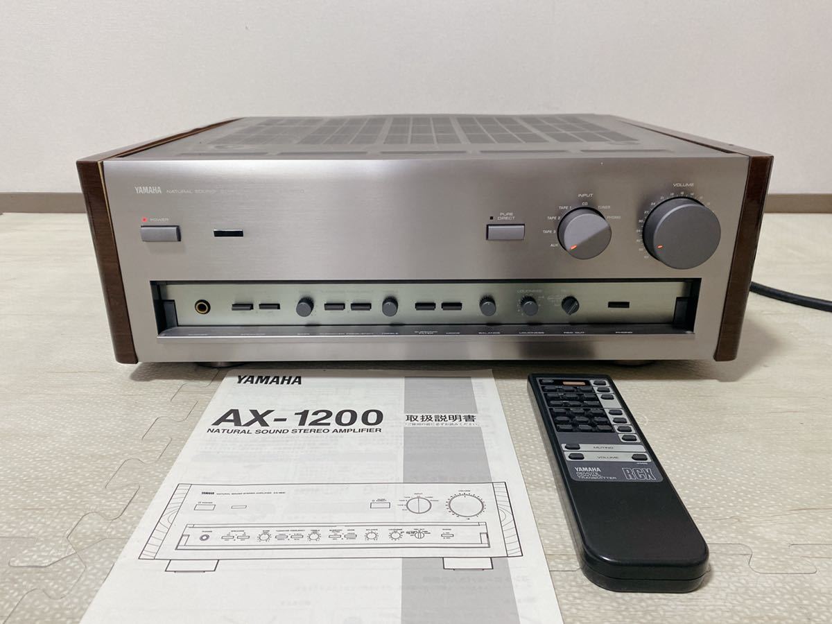 99%以上節約フルレストアYAMAHA AX-1200 アンプ | socearq.org
