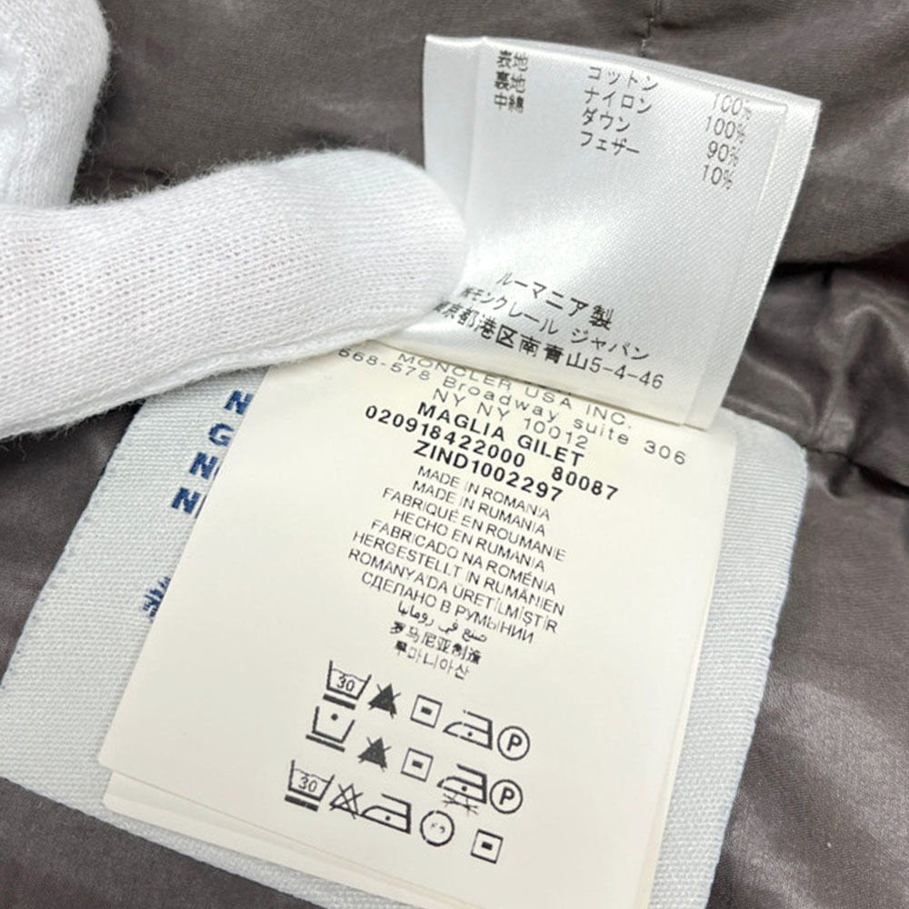 MONCLER モンクレール MAGLIA コットン ダウンベスト メンズ グレー S