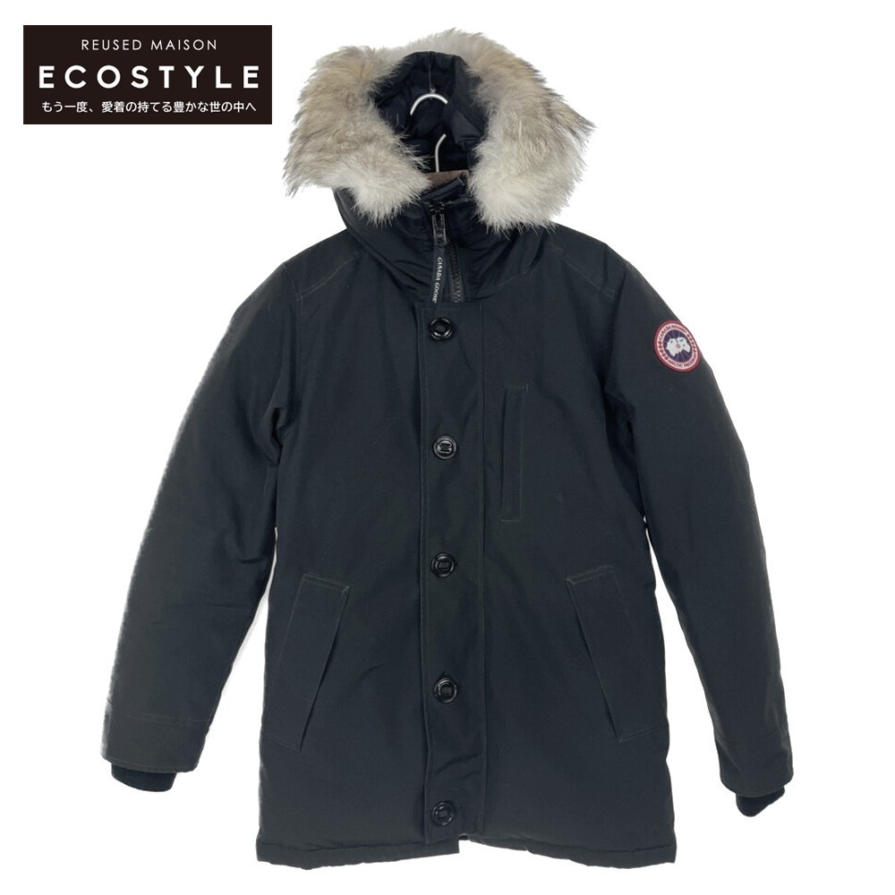 CANADA GOOSE カナダグース ジャスパー ダウンジャケット メンズ