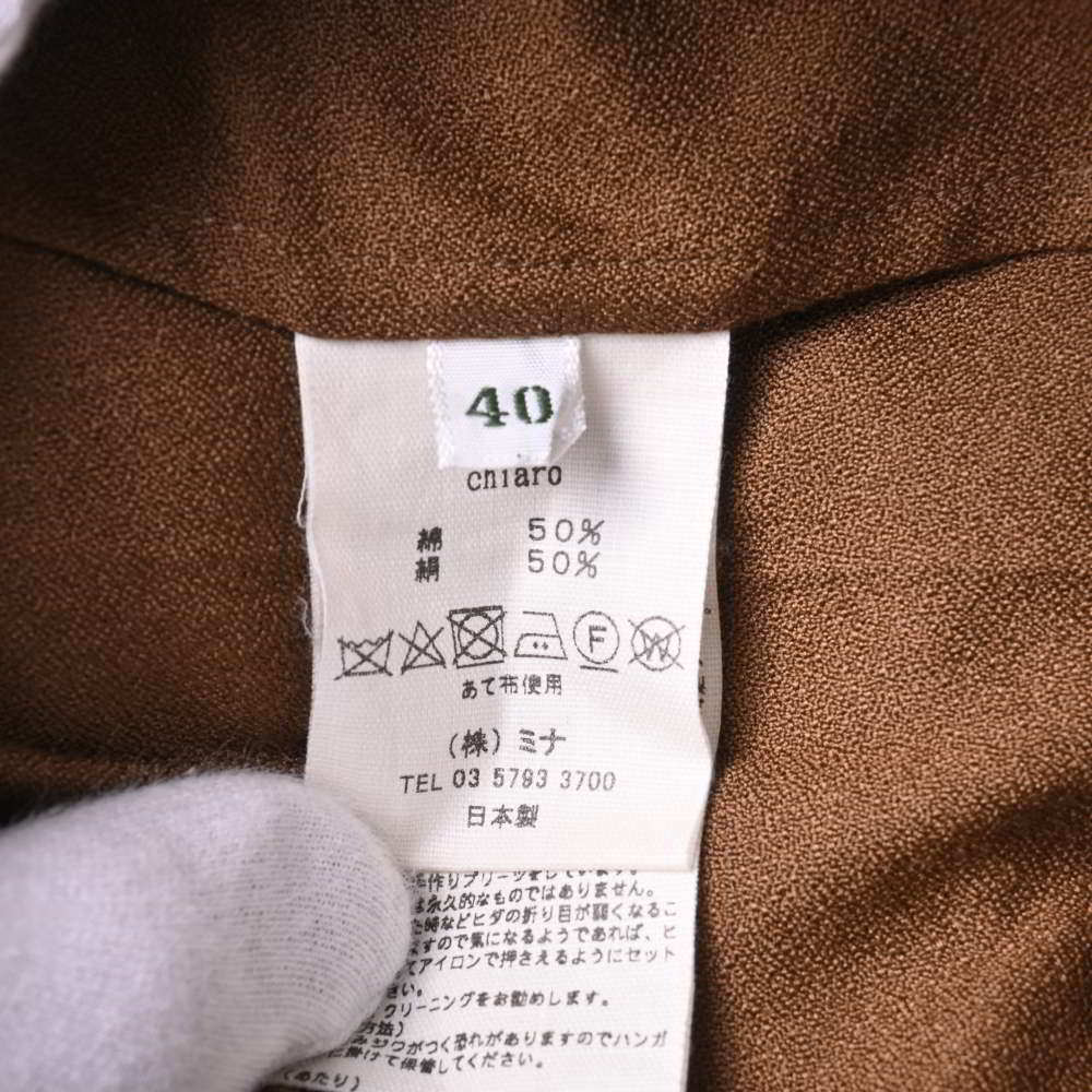 Mina Perhonen ミナペルホネン Za3867 Chiaro コットンシルク タック