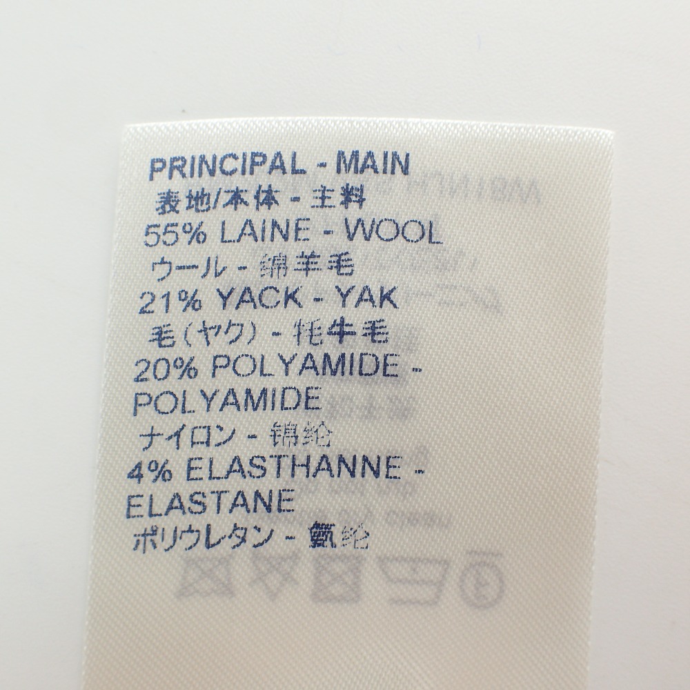 新品同様/国内正規/ LOUIS VUITTON ルイ・ヴィトン 20AW LV インタルシア クルーネック ニット セーター トップス XL ブルー メンズ JChere雅虎拍卖代购 正規 21SS LOUISVUITTON モノグラム クルーネック ニット XL