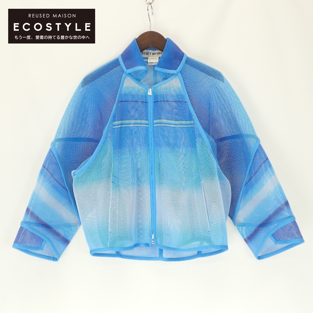 美品/ ISSEY MIYAKE イッセイミヤケ IM41FC500 メッシュ ジップアップ