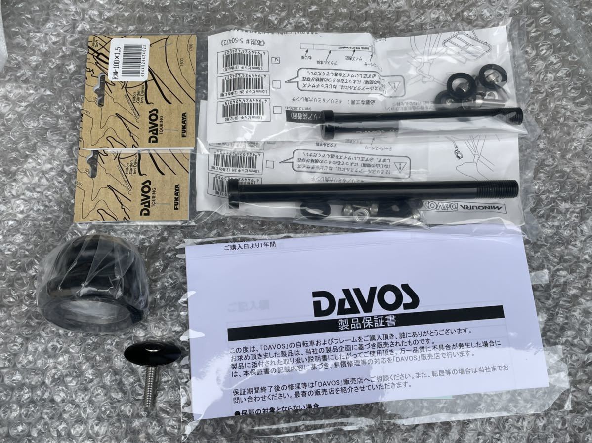 DAVOS ダボス D-604 ネオランドナー グラベルフレーム クロモリチャンピオンNo.1 Mサイズ(520mm) マットオリーブグリーン_画像8