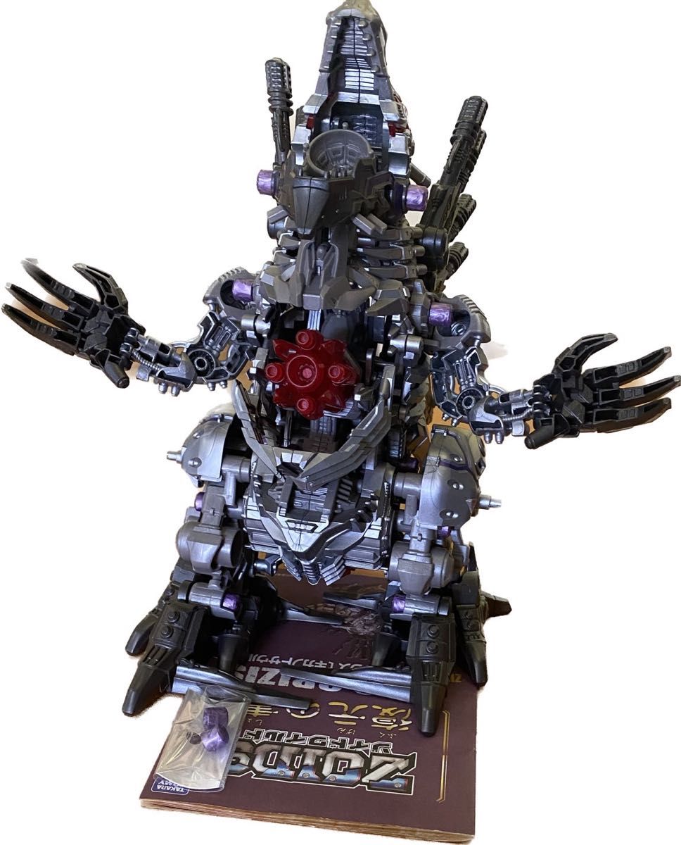 ゾイドワイルド ゼログライジス(ギガノトサウルス種) 完成品 ゾイドワイルド ゼログライジス(ギガノトサウルス種) 完成品