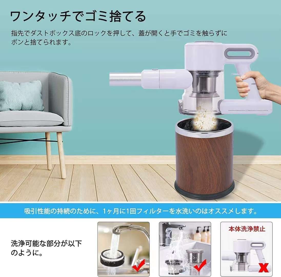 掃除機コードレス スティッククリーナー 2Way充電式掃除機10kPaライト付き