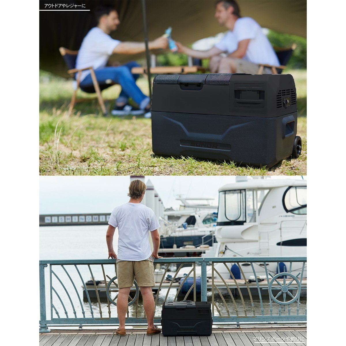 クーラー、保冷器具 SUNGA 車載冷蔵庫 バッテリー内蔵 ポータブル