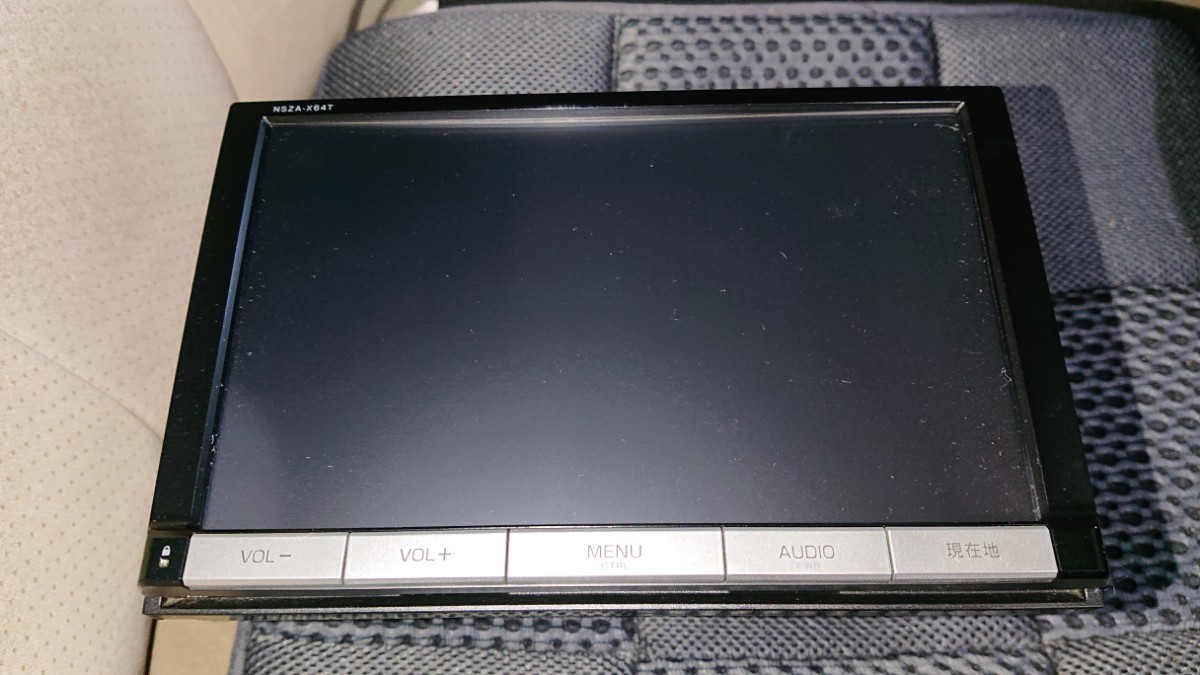 タッチパネル新品 トヨタ純正8インチメモリーナビ NSZA-X64T 2021年