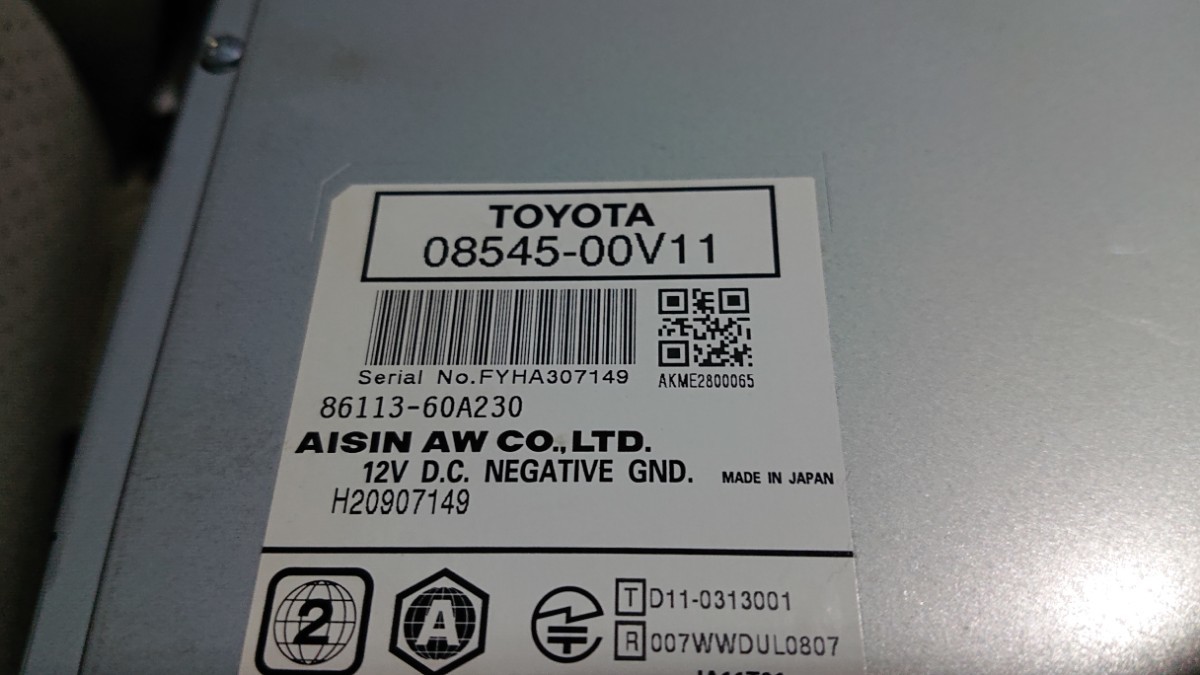 一部難有 Blu-rayディスク再生 トヨタ純正8インチHDDナビ NHBA-X62G