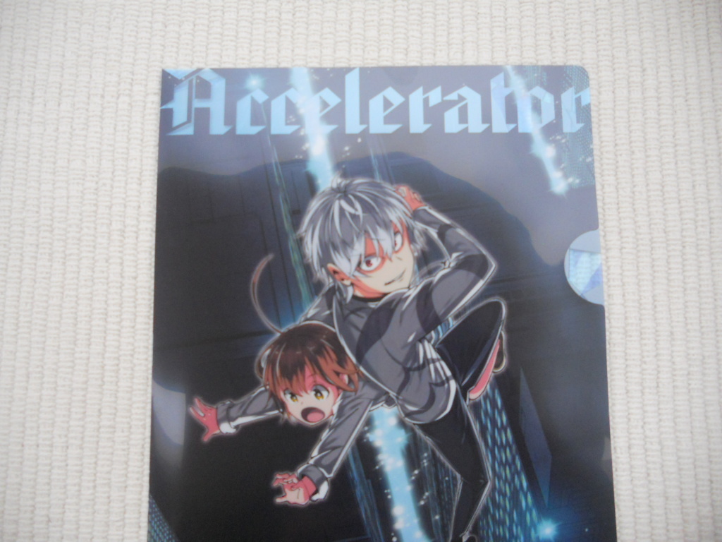 ☆月刊コミック電撃大王　2018年5月号　特別付録　特製クリアファイル　とある科学の一方通行　アクセラレータ＆ラストオーダー　新品☆_画像3