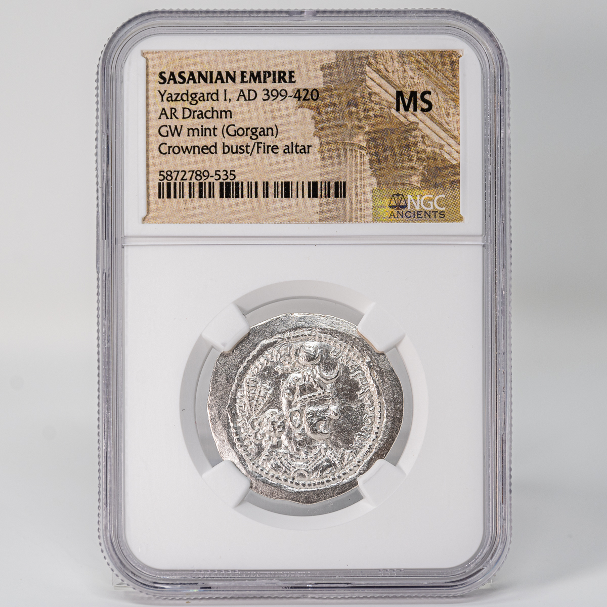 古代の銀貨 Sasanian Empire Ms-