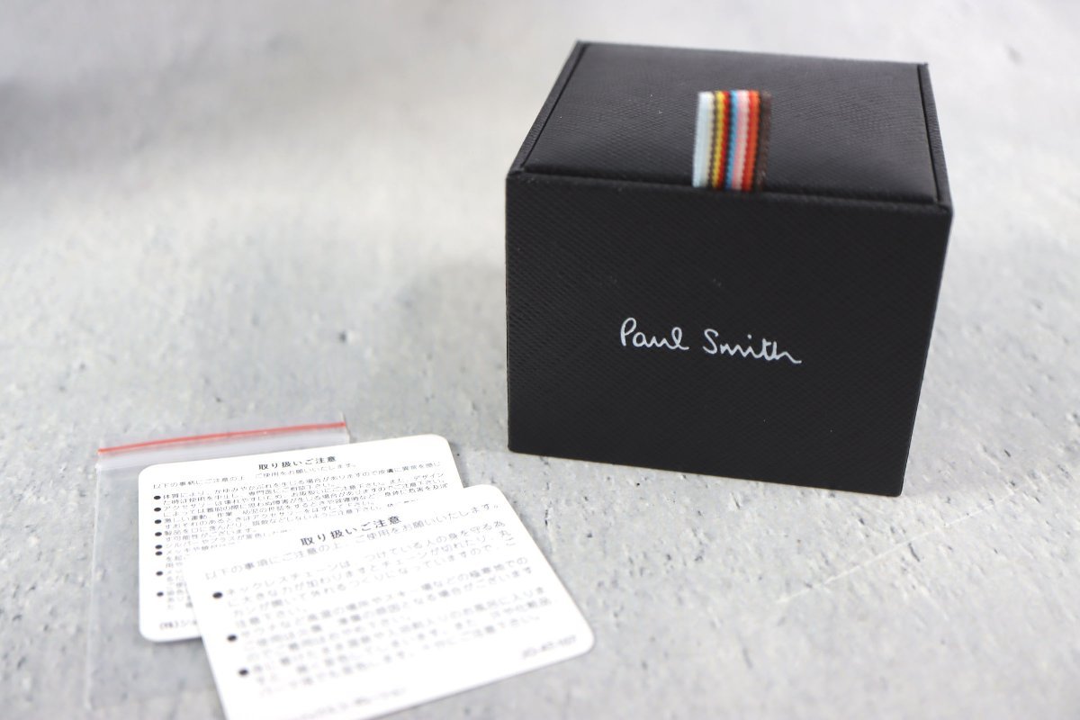 Paul Smith ポールスミス ツイストバー カラフルロゴ刻印プレート