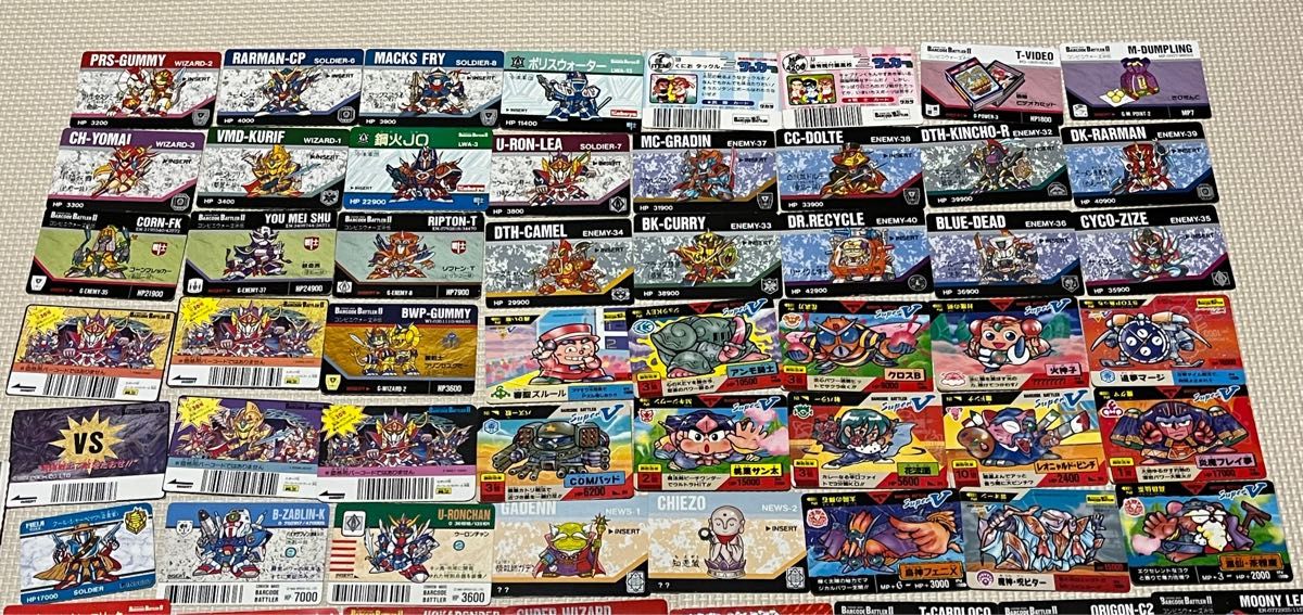 バーコードバトラーII専用カード 96枚 ホワイトカード|Yahoo バーコードバトラーII専用カード 96枚 ホワイトカード|Yahoo