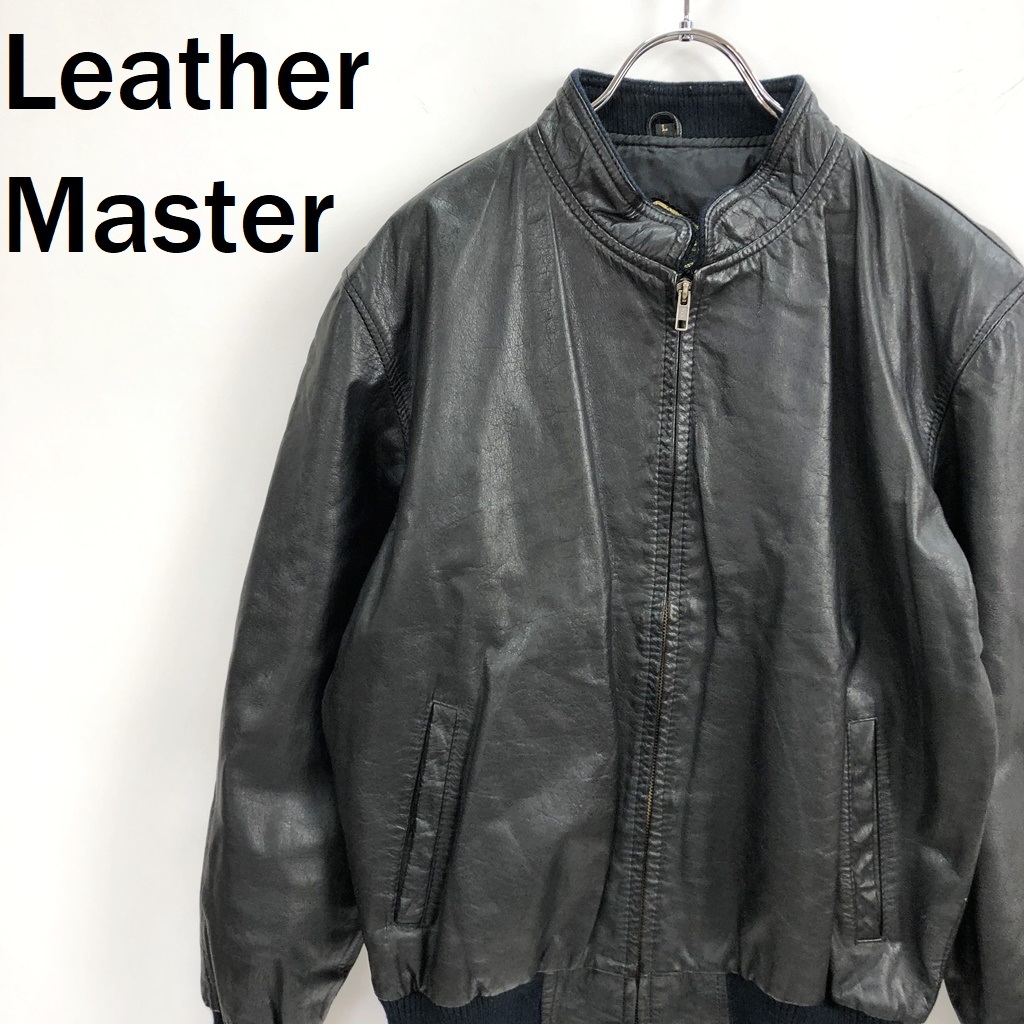 【人気】LeatherMaster レザージャケット 裏地あり ブラック サイズL/S5581_画像1