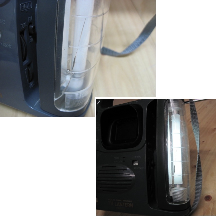 b3951 送料1040円!! TV LANTERN ツインバード工業 VL-221型 中古_画像6