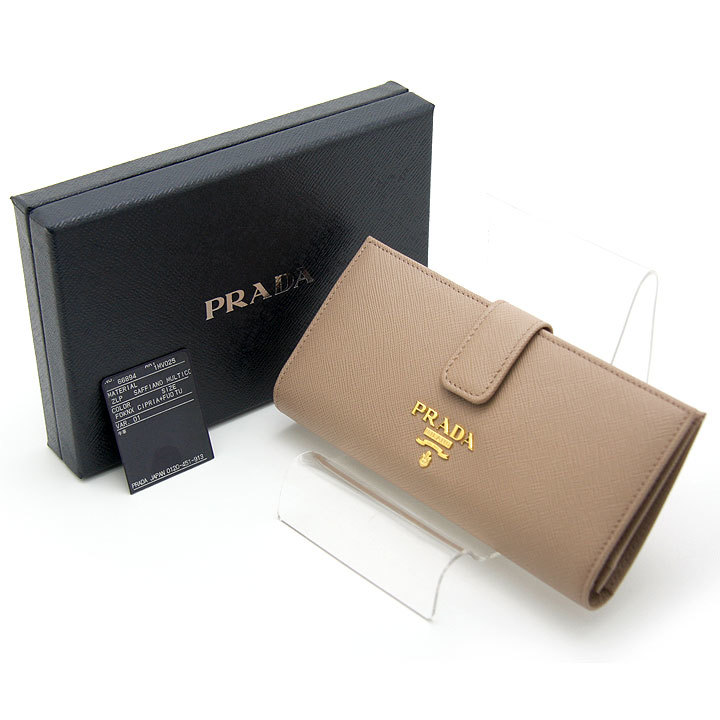 中古美品 プラダ 長財布 SAFFIANO サフィアーノ マルチカラー 1MV025 ZLP F0KNX ピンクベージュ PRADA ブランド財布 ロング イタリア製