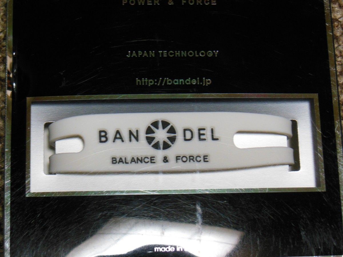 新品 BANDEL 2点セット ブレスレット 白 SS/Mサイズ(サイズ違い)