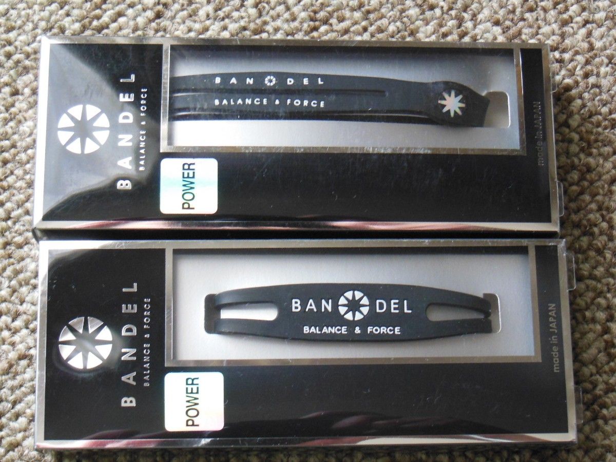 新品 BANDEL 2点セット ブレスレット+アンクレット 黒 SSサイズ