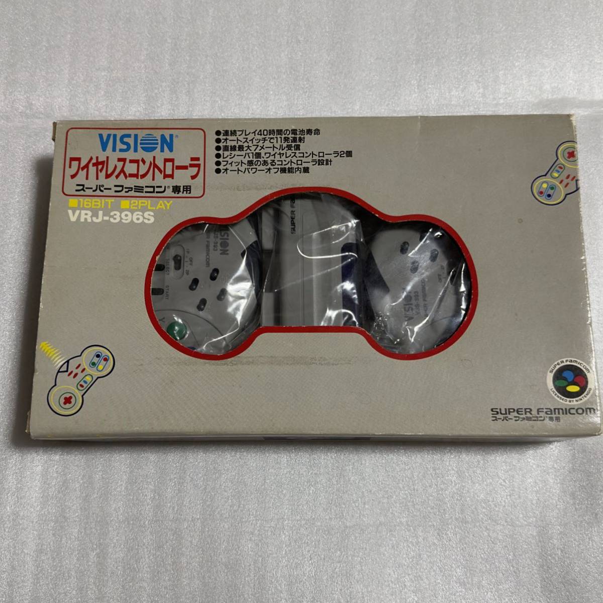 SFC vision wireless controller Super Famicom exclusive use VRJ-396S