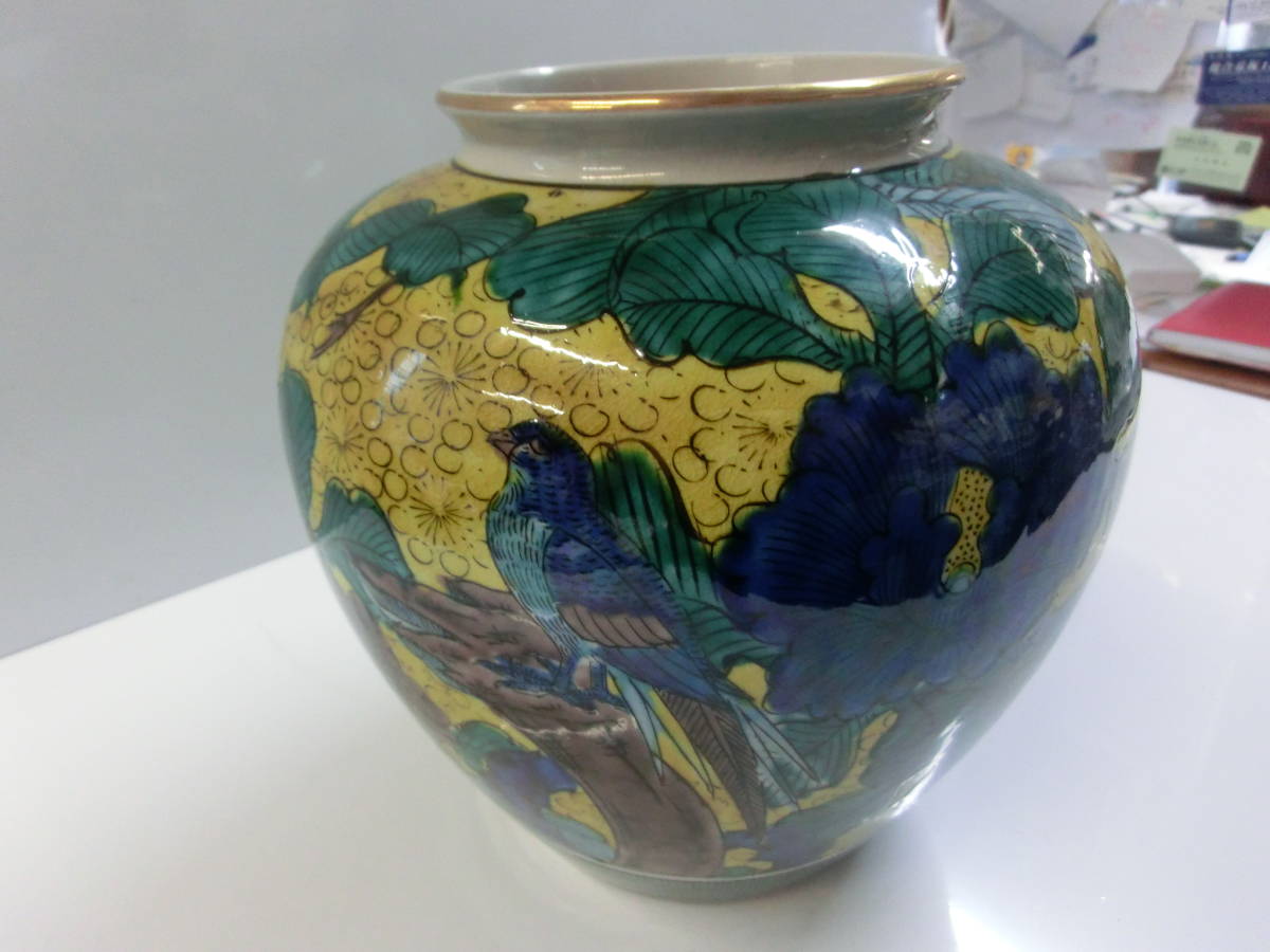 九谷焼 壺 花瓶 金彩上絵椿文様 2点セット - 通販 - metalgypsum.com.br