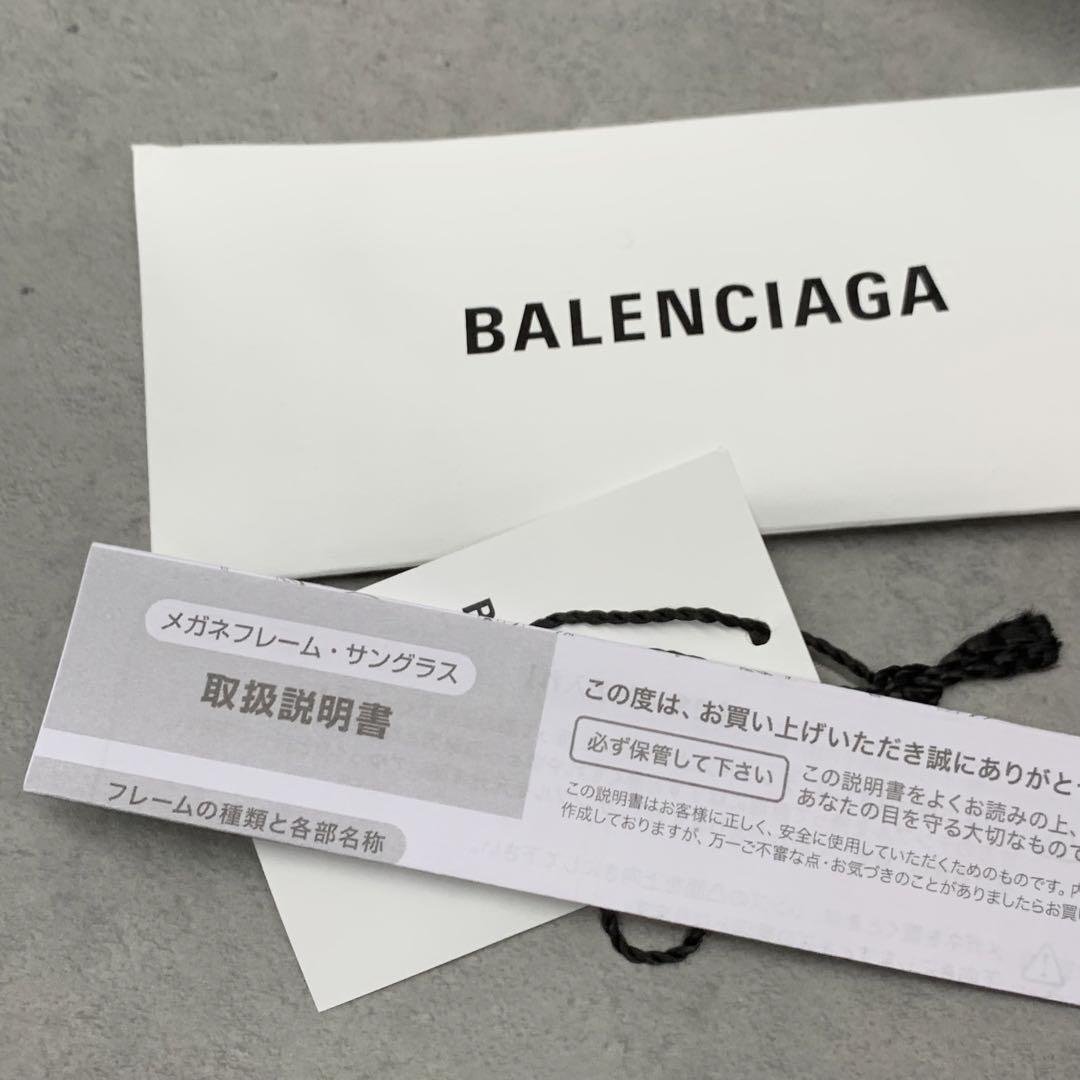 【極美品】バレンシアガ 総柄 サングラス イタリア製