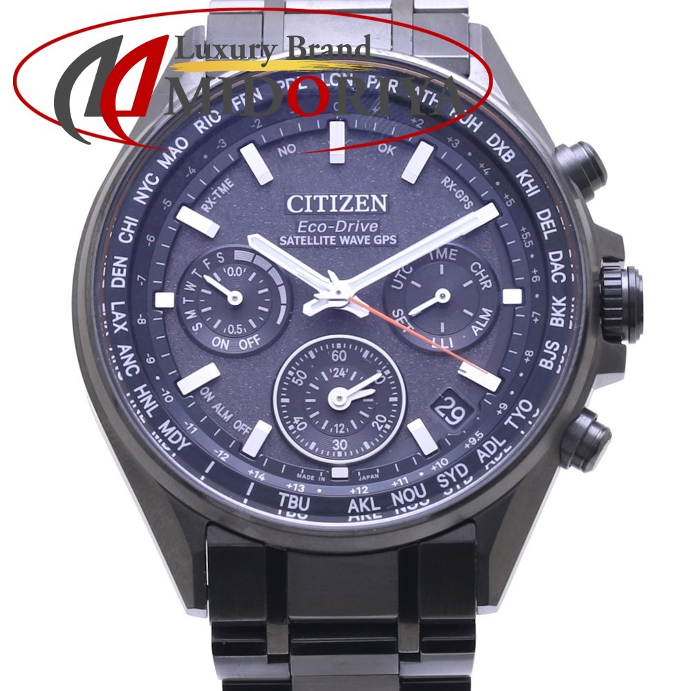 シチズン CITIZEN アテッサ サテライトウェーブ CC4004-58E F950