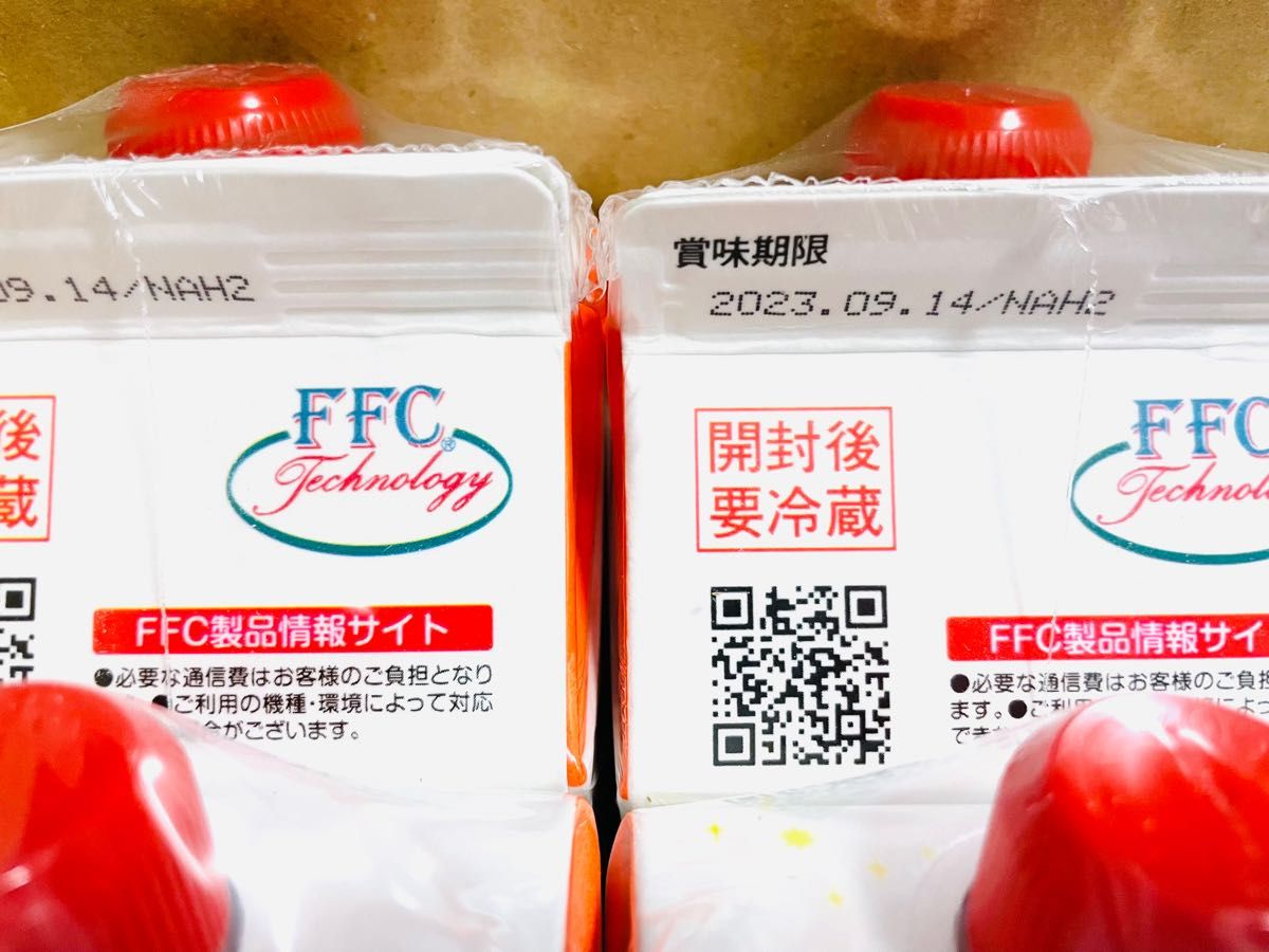 新着》FFCパイロゲン スペシャルスリー900ml×6本|PayPayフリマ