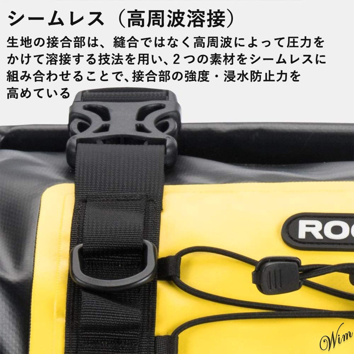 ◆3～4泊の荷物を入れられる◆ サイドバッグ 2個セット 62L PVC加工 防水 オートバイ アクセサリー ツーリング キャンプ イエロー