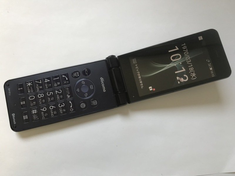 GC933 docomo SH-01J ブルーブラック 判定〇_画像1