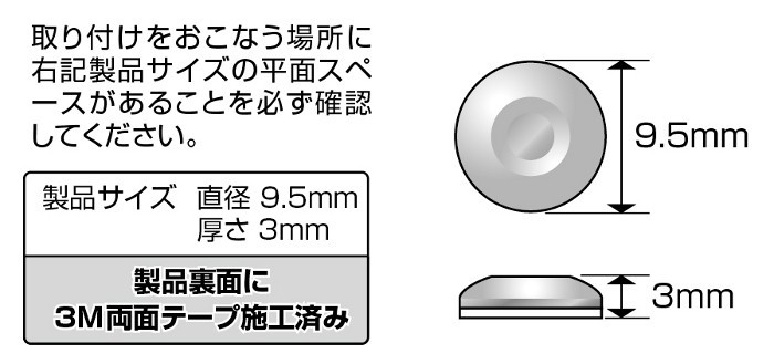 JDM リベットルックデカール アルミニウム 30個入り_画像2