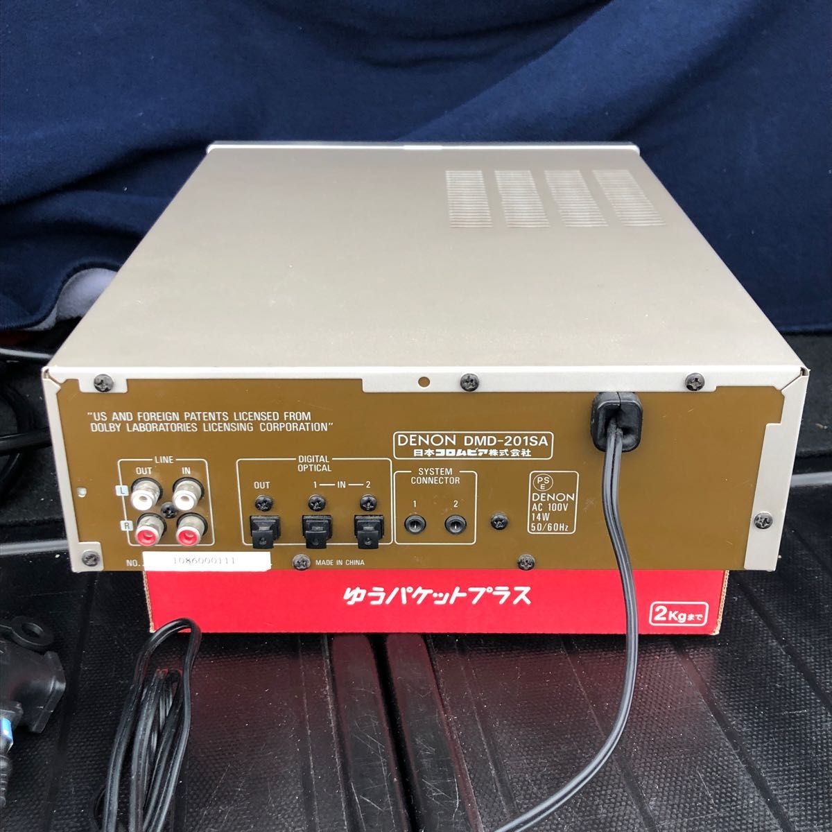 DENON DMD-201SA MDレコーダー MDLP対応リモコン付き 動作品 現状渡し