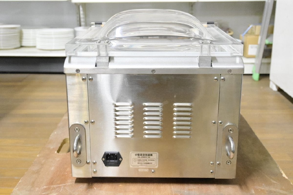 石崎電機製作所 真空包装機 NL-280V-10 2018年製 100V 50/60Hz
