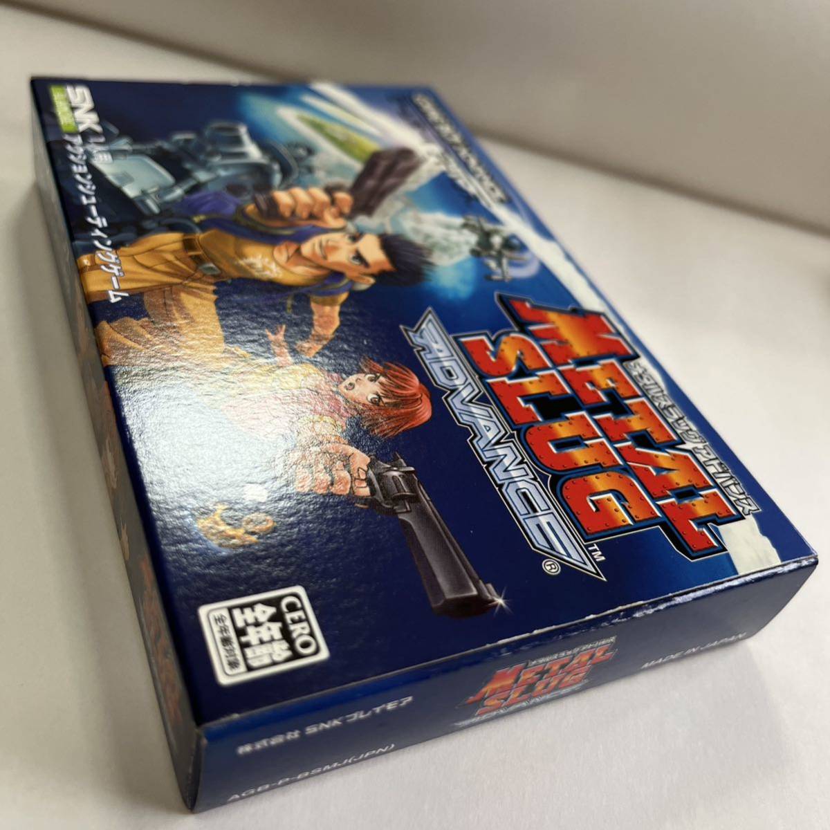 メタルスラッグ アドバンス ゲームボーイ アドバンス GBA ソフト 説明書あり METALSLUGADVANCE