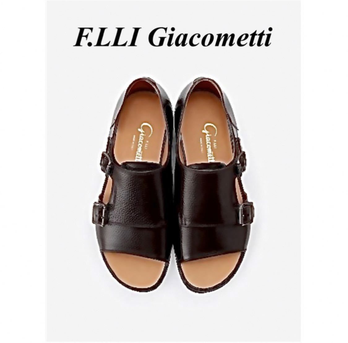 F.LLI Giacometti ダブルモンクサンダル36.5 上代8.7万/【土日月1500円OFFクーポン配布】フラテッリジャコメッティLAND OF TOMORROW取扱