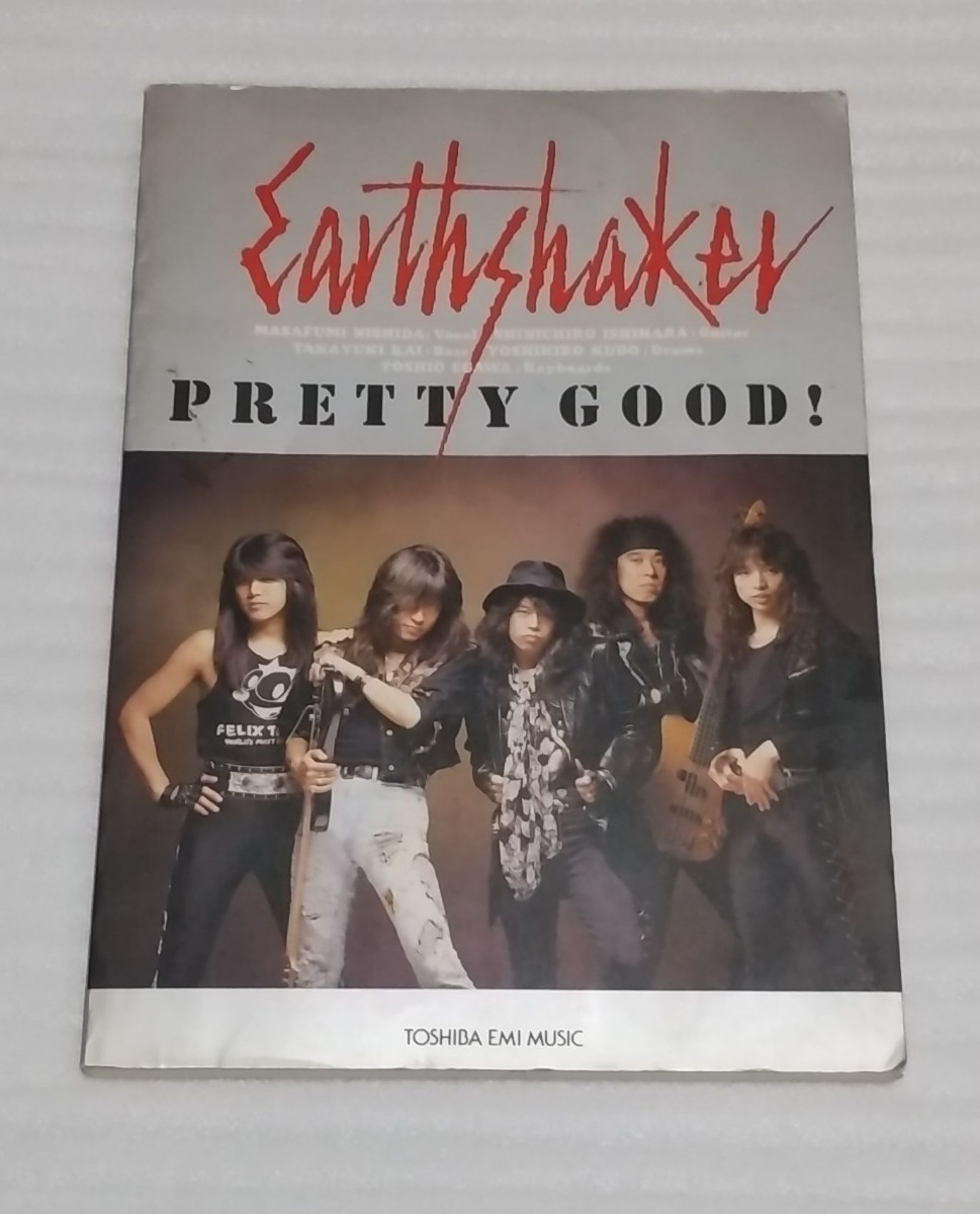 ギターTAB譜付ロック バンド スコア EARTHSHAKER アース ギターTAB譜付ロック バンド スコア EARTHSHAKER アース