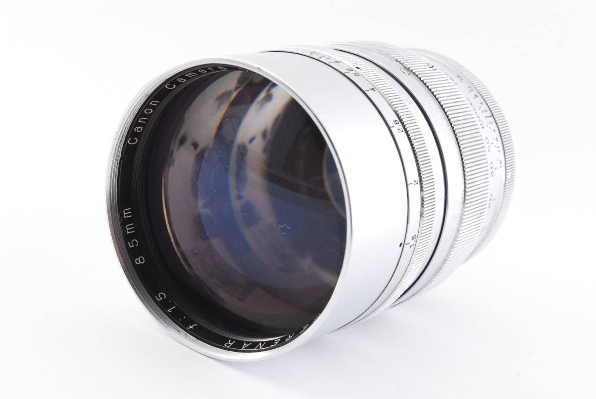 130950円 Canon キャノン セレナー serenar 85mm F1.5 初期型1 130950円 Canon キャノン セレナー serenar 85mm F1.5 初期型1