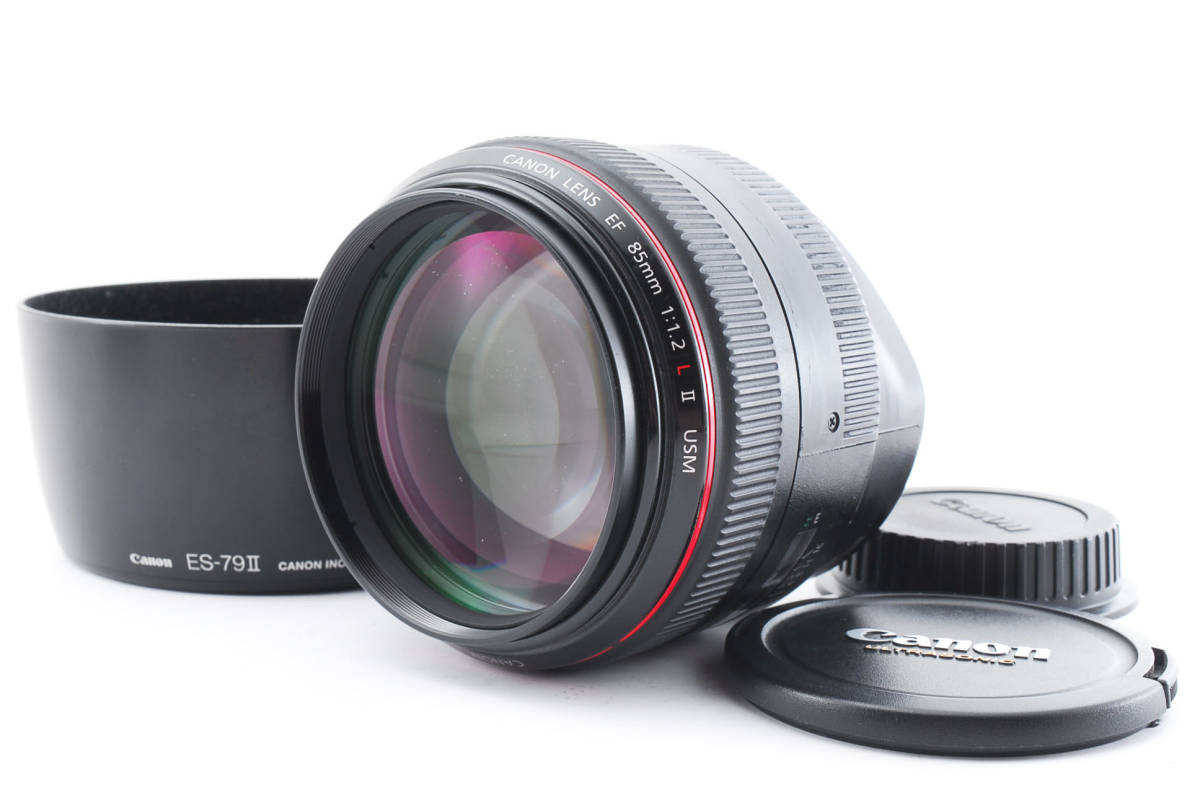極美品☆Canon キャノン EF 85mm F1.2L II #V36 www.anac-mali.org