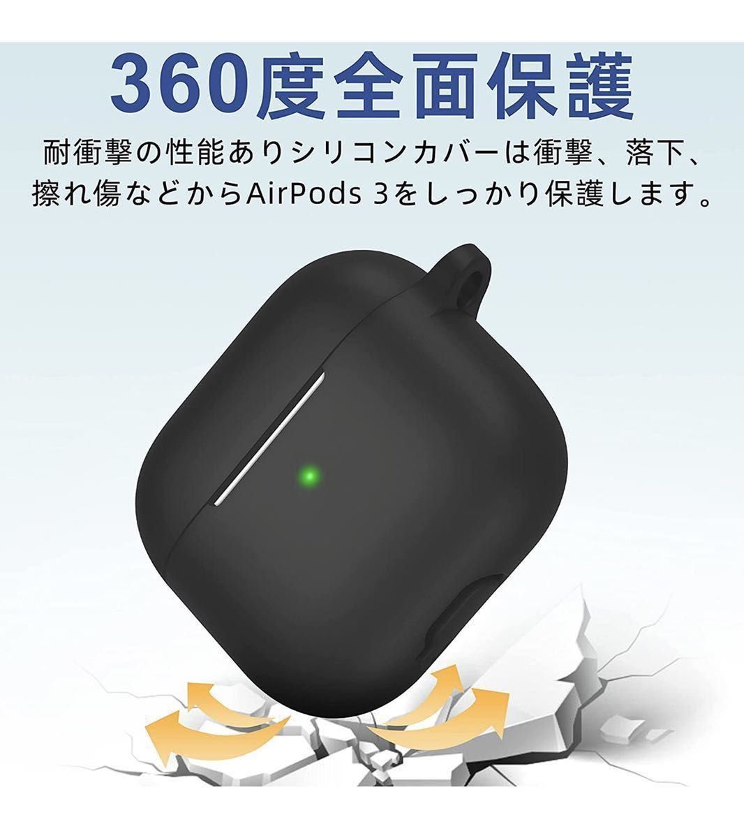 AirPods Pro ケース シリコン エアポッズ 白 保護ケース アップル 通販