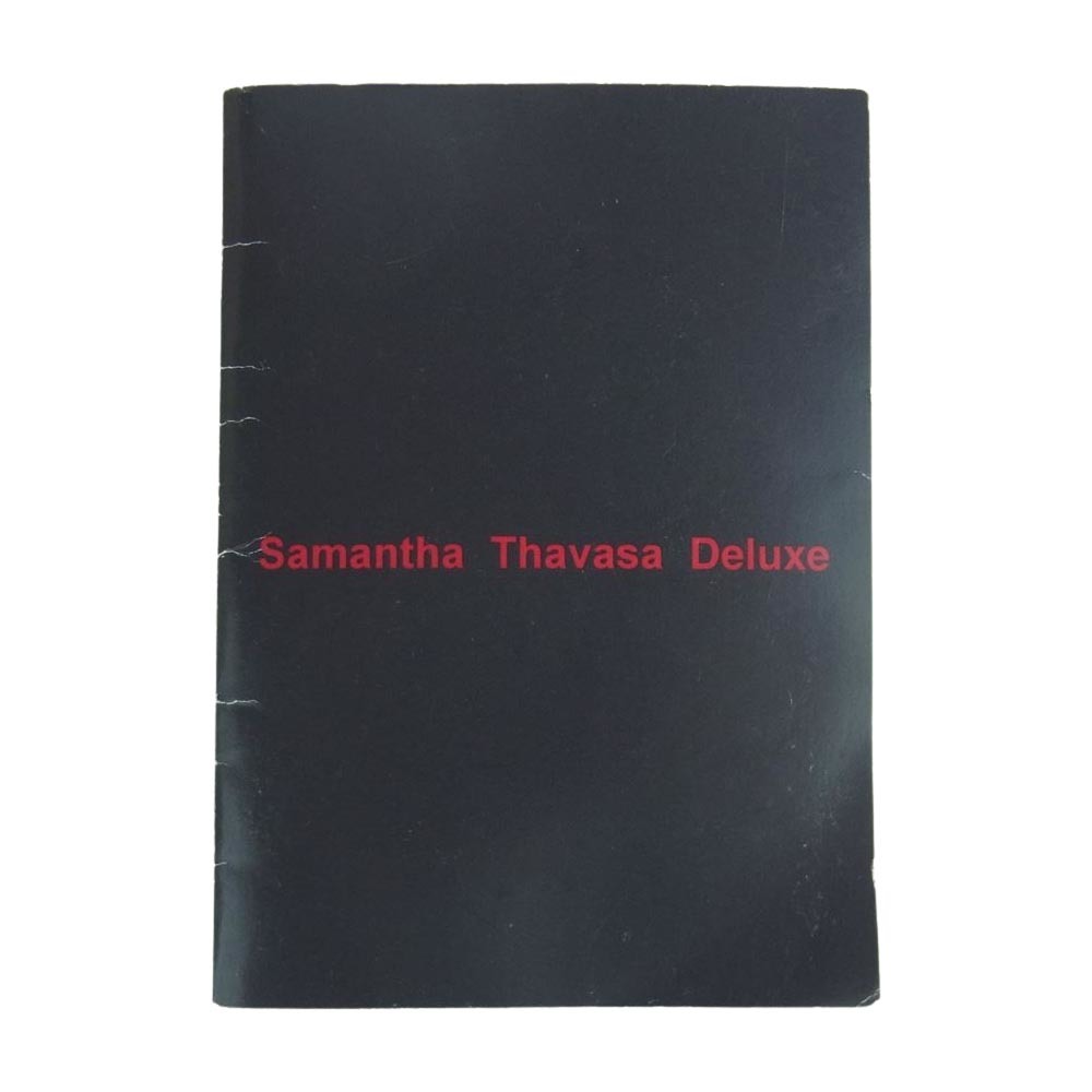 Samantha Thavasa サマンサタバサ DX3765091 レザー 2WAY ハンド ショルダー バッグ ベージュ系【中古】_画像8
