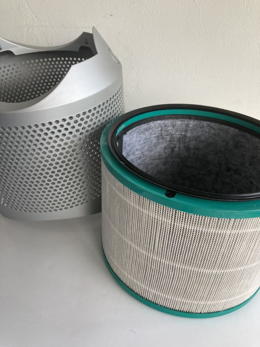 71%以上節約 ダイソン 空気清浄機能付 ファンヒーター Dyson Pure Hot