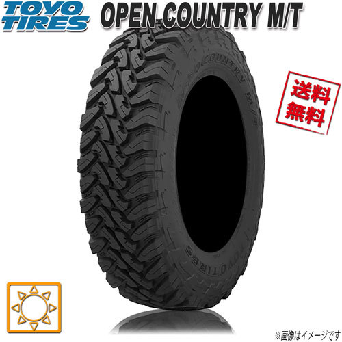 サマータイヤ 送料無料 トーヨー OPEN COUNTRY M T ゴツゴツ オープン